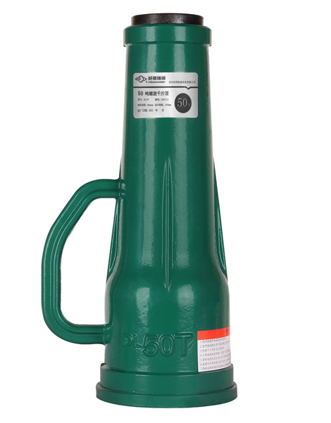 冠航螺旋千斤頂